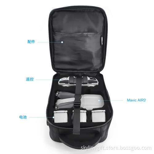 Mavic Air 2 Case Travel Carrying Straps For DJI Drone And Accessories